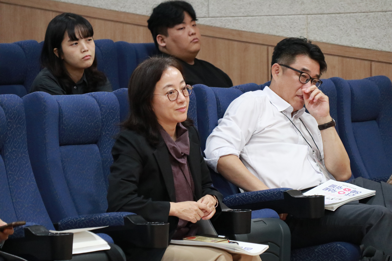 제43회 인구포럼 | 인구이동과 정주 여건으로 본 지역 인구정책의 재설계-14