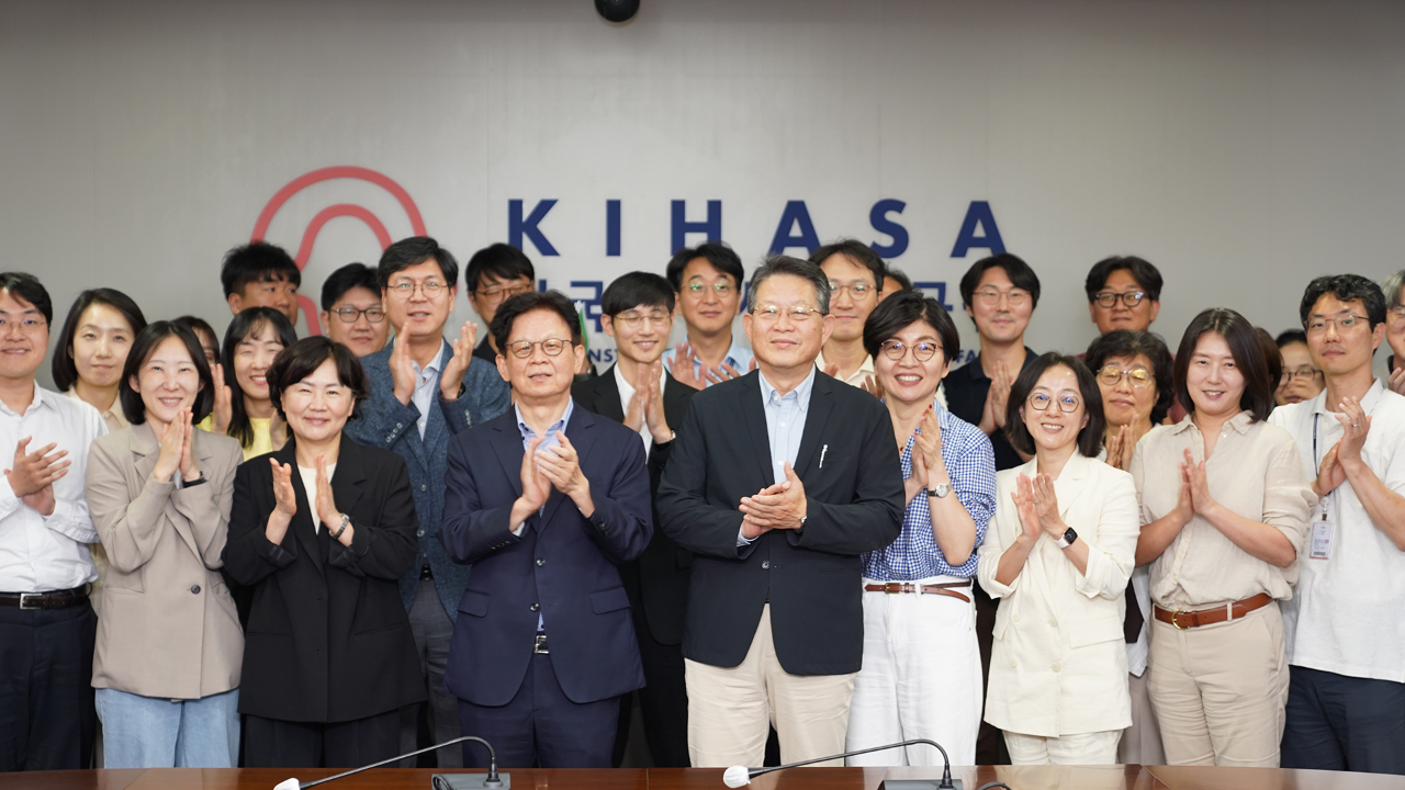 선임연구위원 퇴임식