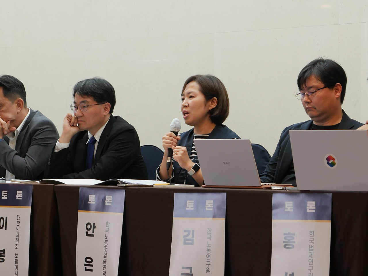 상병수당 제도화 방안 마련을 위한 토론회-5