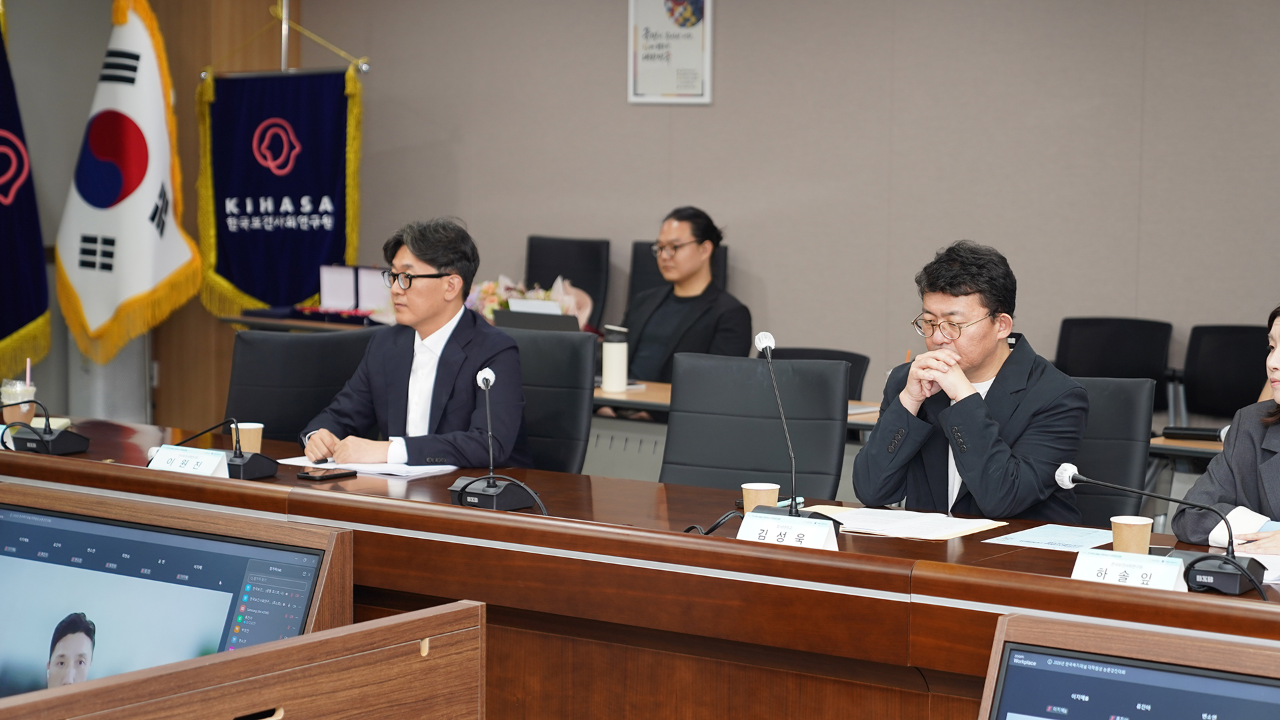 2026년 한국복지패널 대학원생 논문경진대회-9