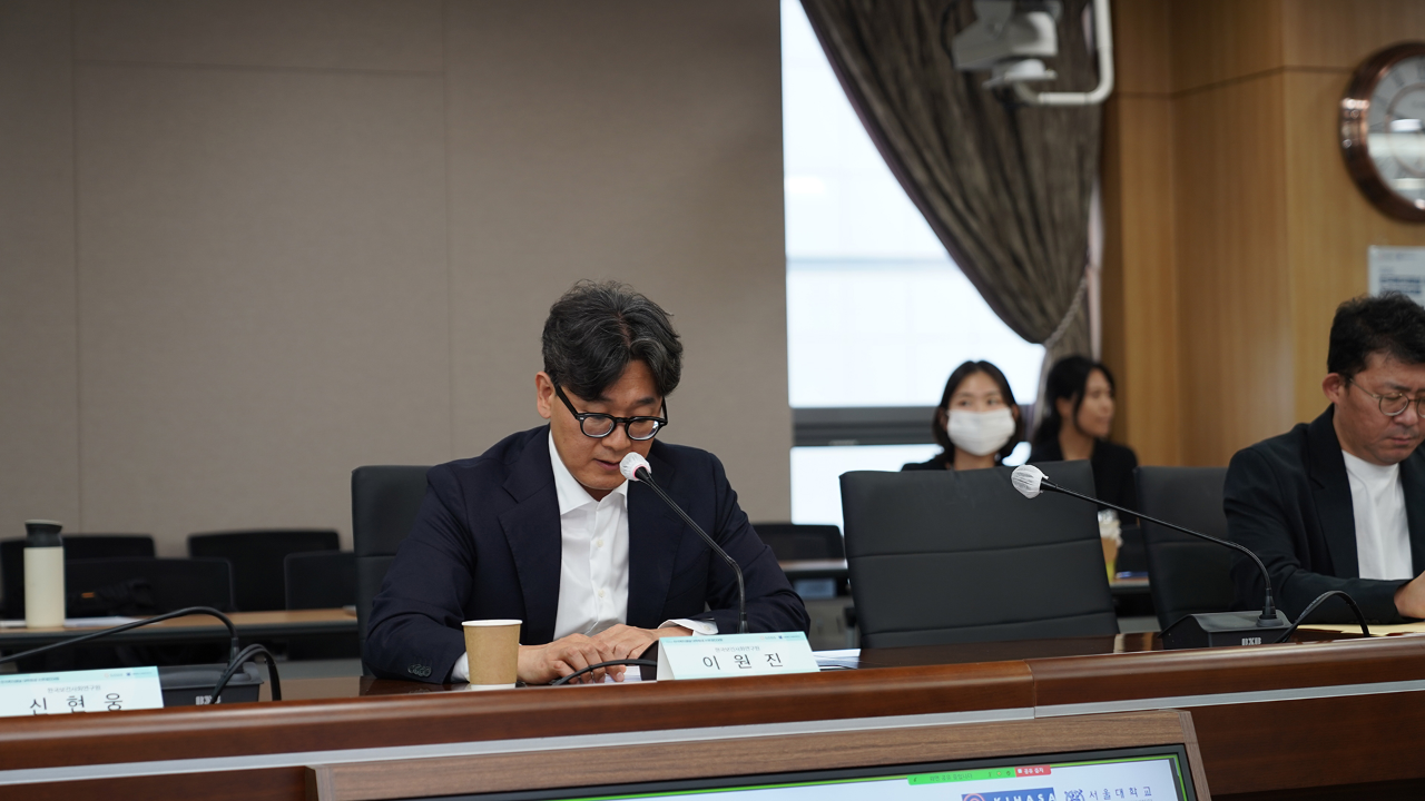 2026년 한국복지패널 대학원생 논문경진대회-15