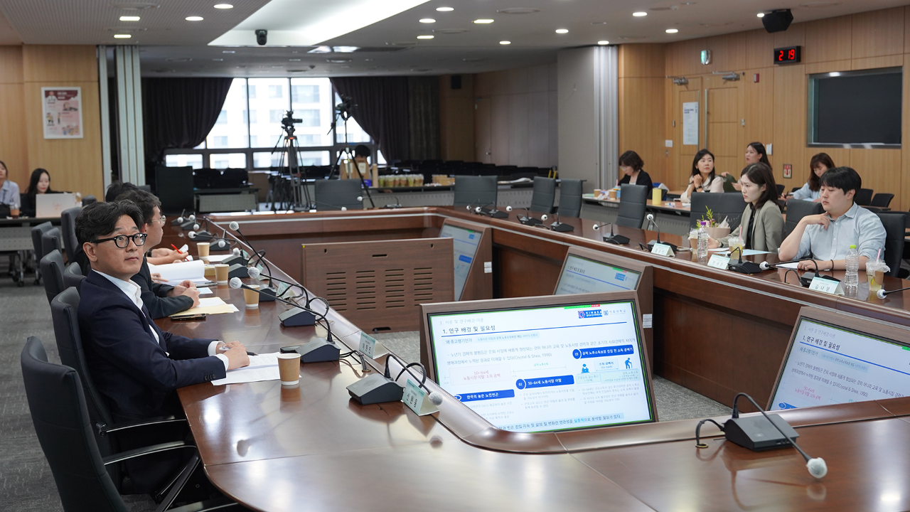 2026년 한국복지패널 대학원생 논문경진대회-17