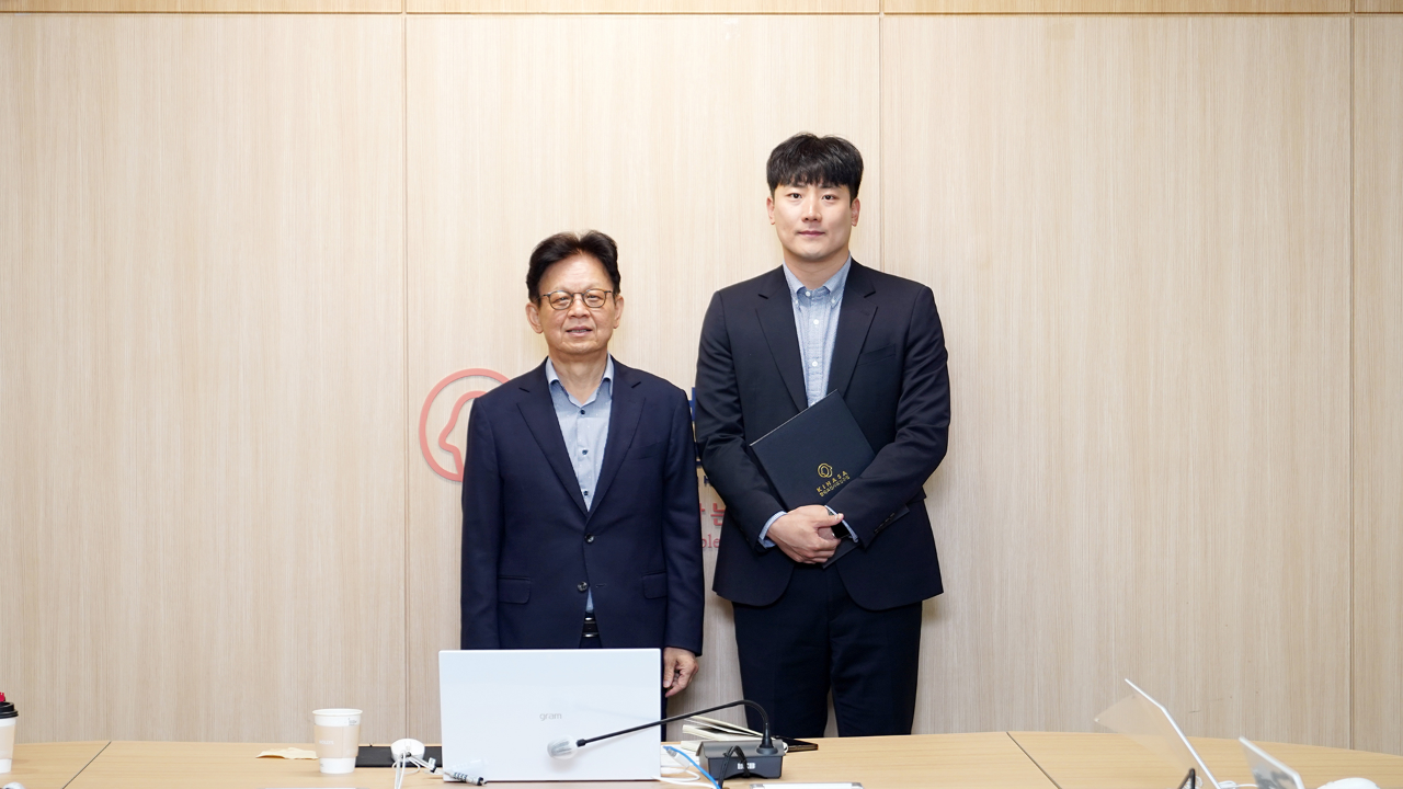 신규 직원 임명장 수여식