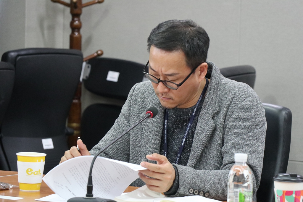 제2차 통일사회보장세미나 -4