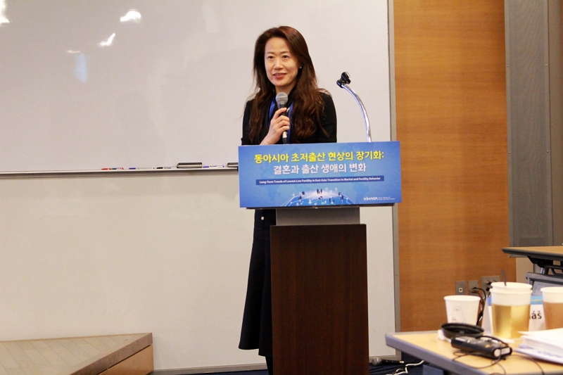 동아시아 초저출산 현상의 장기화 국제심포지엄-7
