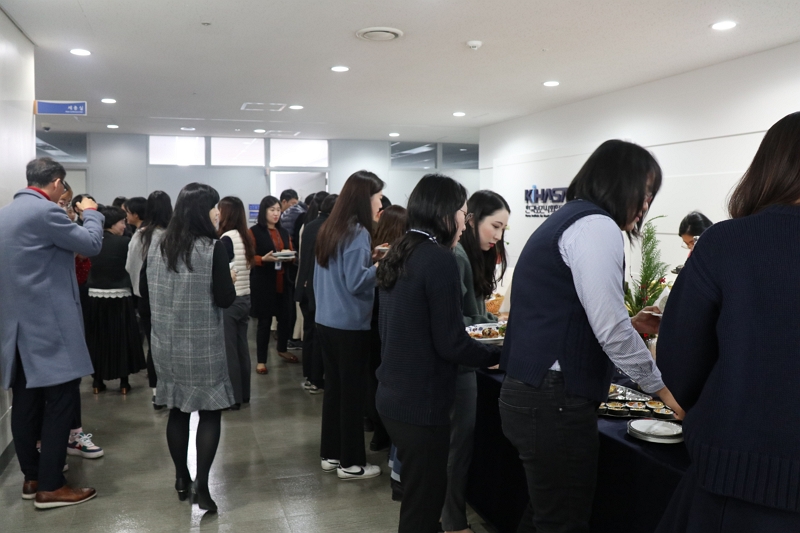 2019년 한국보건사회연구원 송년회-5