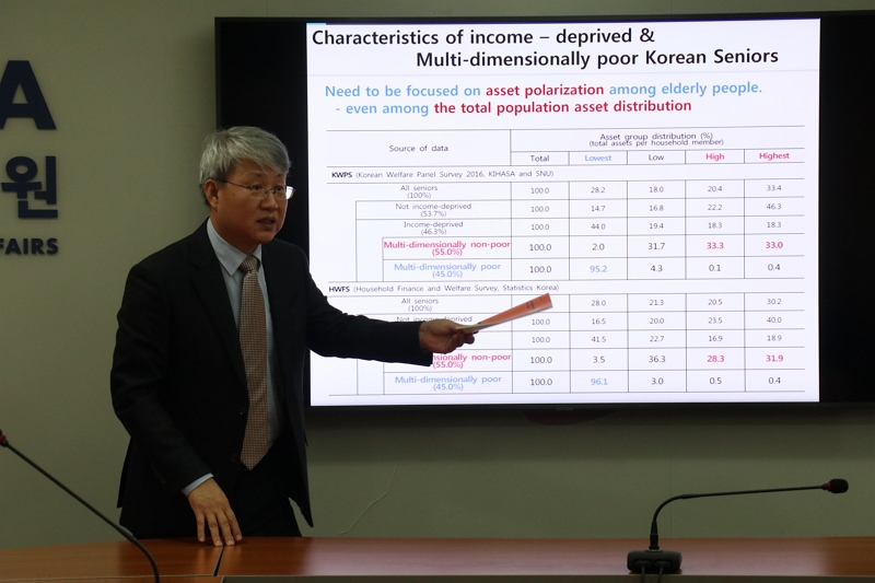 OECD EDRC 한국 미션단 예방-3