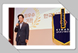 '24년도 연구기관 평가 '최우수기관' 선정