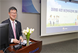 First Vice Minister of Health and Welfare Delivers Special Lecture at KIHASA