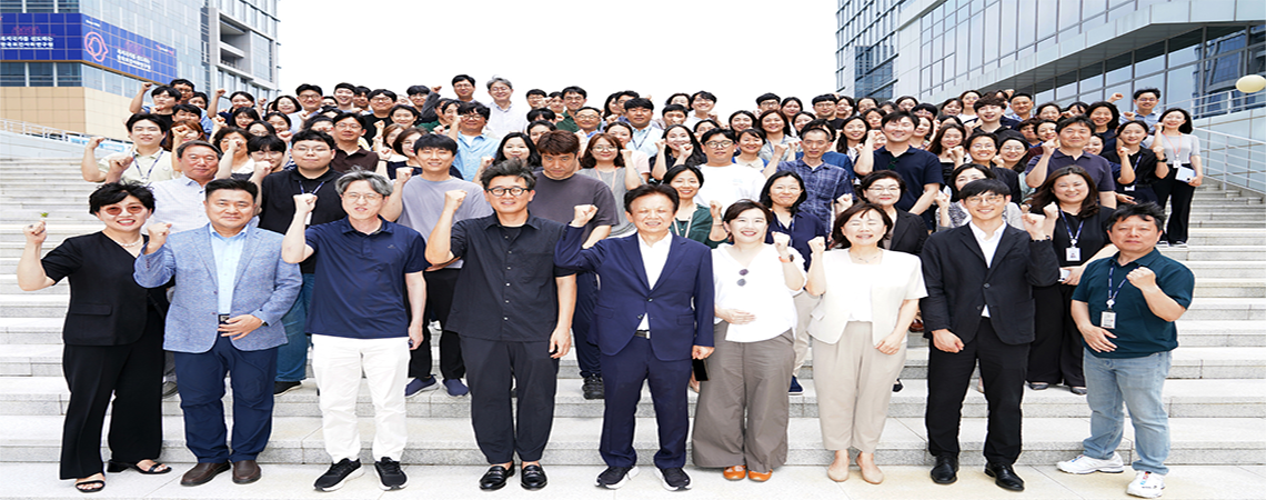 KIHASA Celebrates Its 55th Anniversary