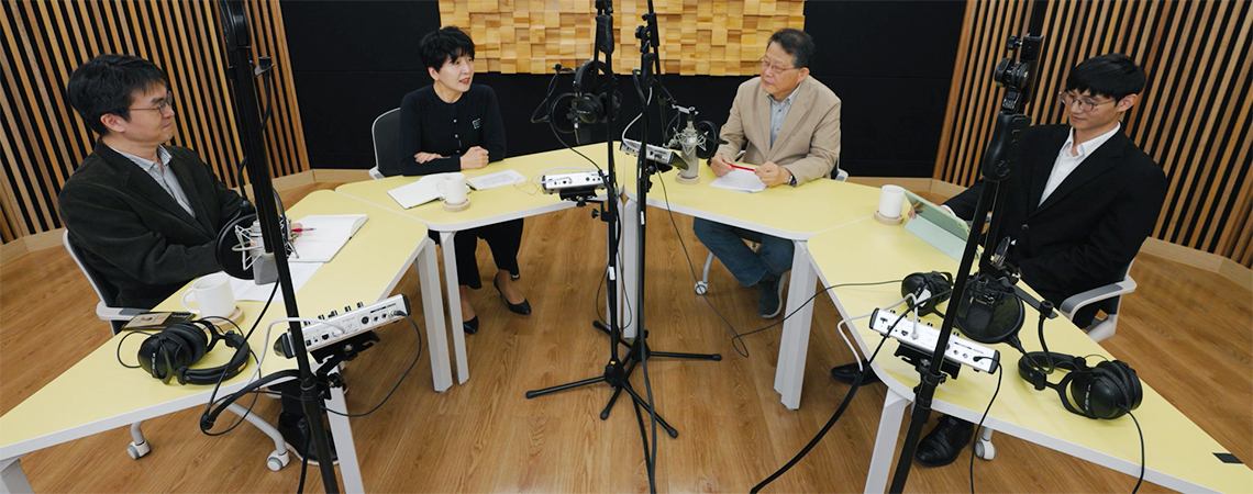 디지털 복지국가와 AI복지 · 돌봄의 혁신 (1부)