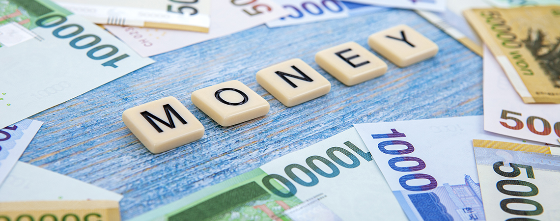 『보건복지포럼』11월호 발간