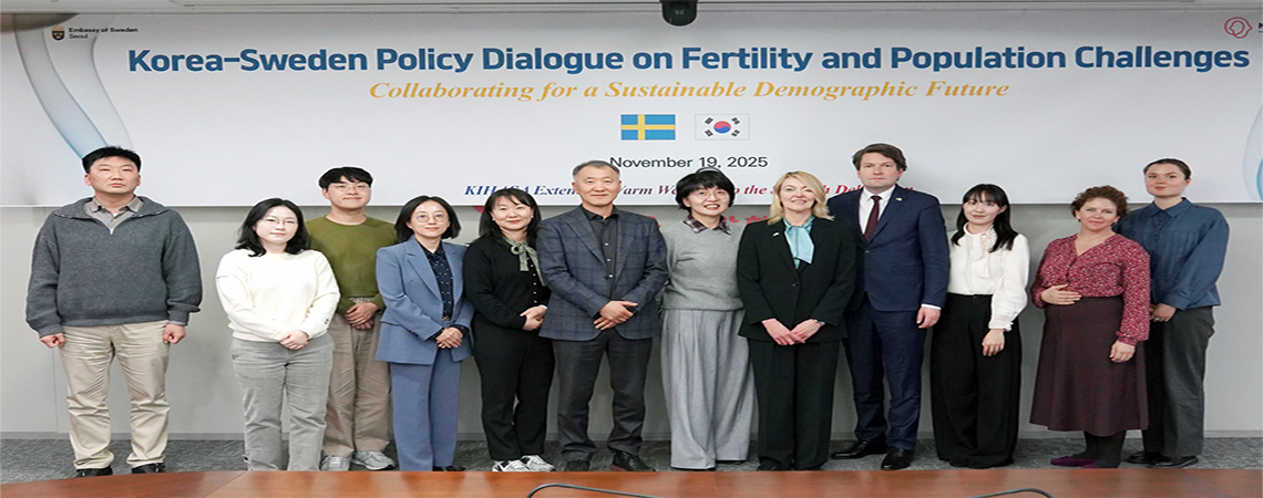 Korea-Sweden Policy Dialogue on Fertility and Population Challenges