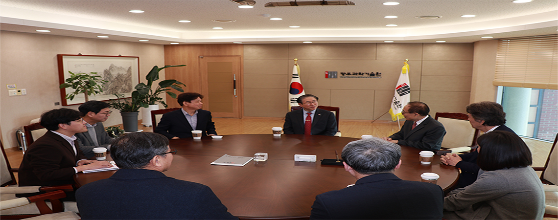 KIHASA and GIST Forge Partnership in Research and Industry-Academia Cooperation