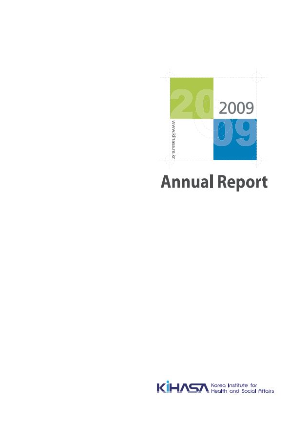 2009 Annual Reports