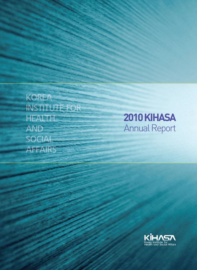 2010 Annual Reports